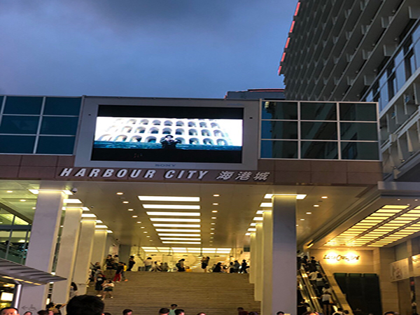 Travel to Hong Kong
