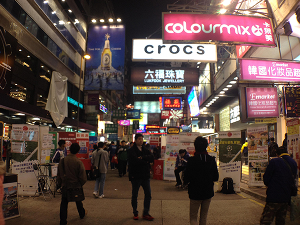 Travel to China