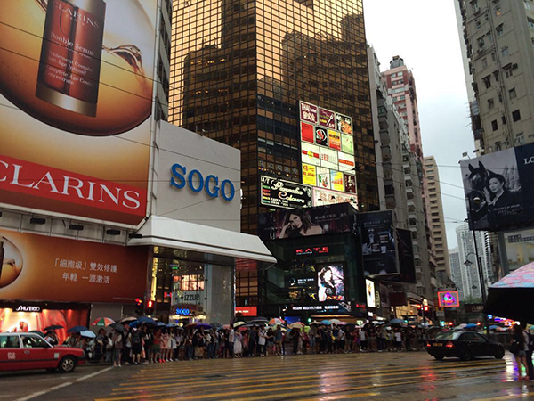 sogo mall