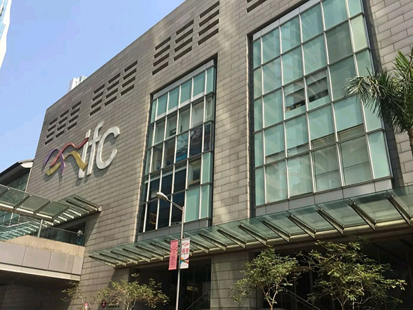 Electronic Products Shopping Guide in Hong Kong