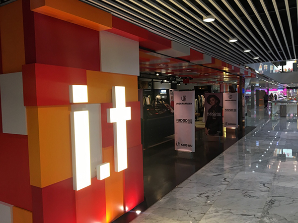 I.T Shop I.T Shop