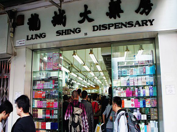 Where to Buy Cheap Cosmetics in Hong Kong