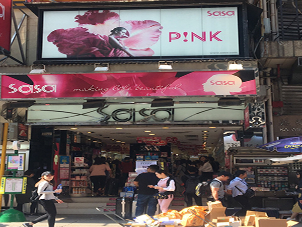 Sasa in Hong Kong Sasa