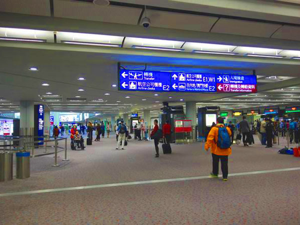 hong kong international airport