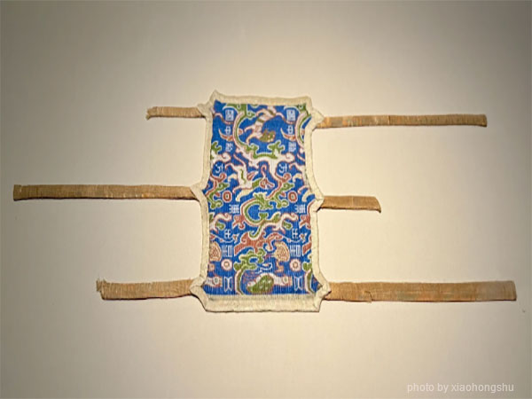 Hotan Museum