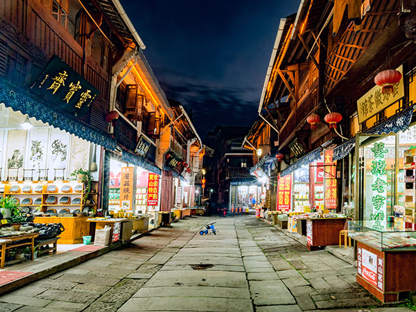 Tunxi Old Street