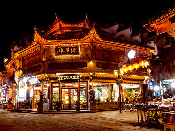 Tunxi Old Street
