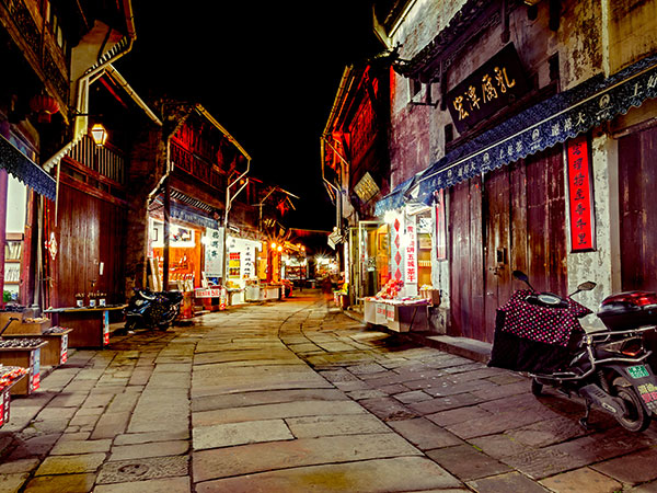 Tunxi Old Street