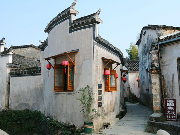 Xidi Village