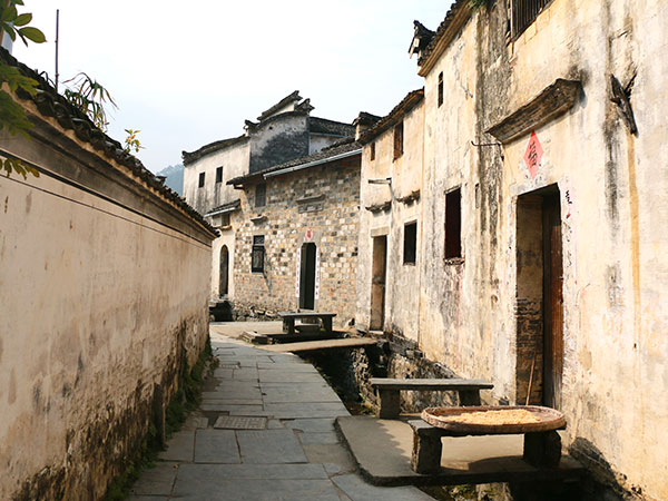 Xidi Village