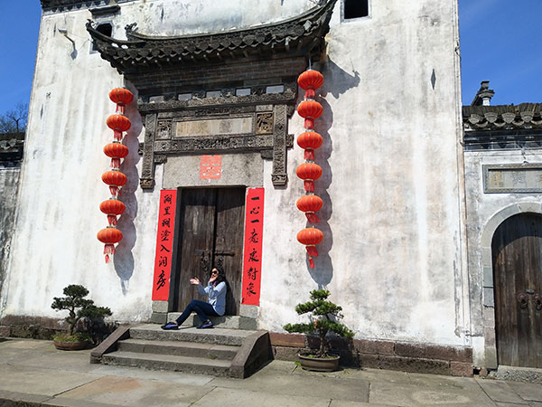 Chengkan Village