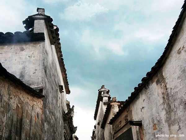 Nanping Village