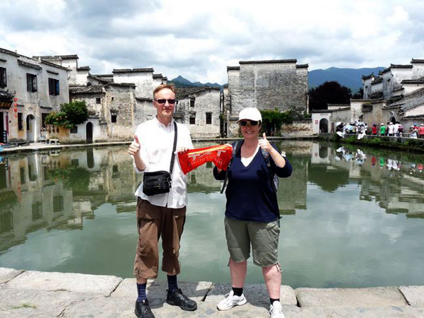 /pic/city/huangshan/clients/tct-clients-hongcun-village-07.jpg