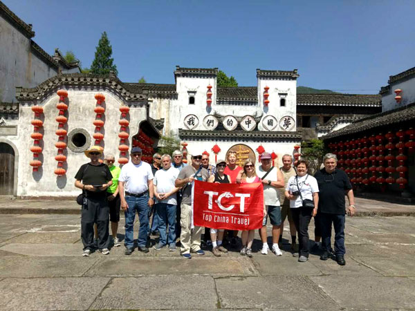 /pic/city/huangshan/clients/tct-clients-hongcun-village-09.jpg
