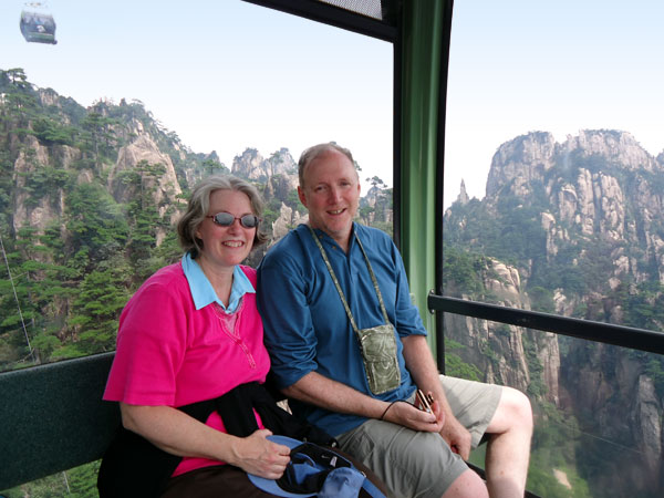 /pic/city/huangshan/clients/tct-clients-yellow-mountain-07.jpg