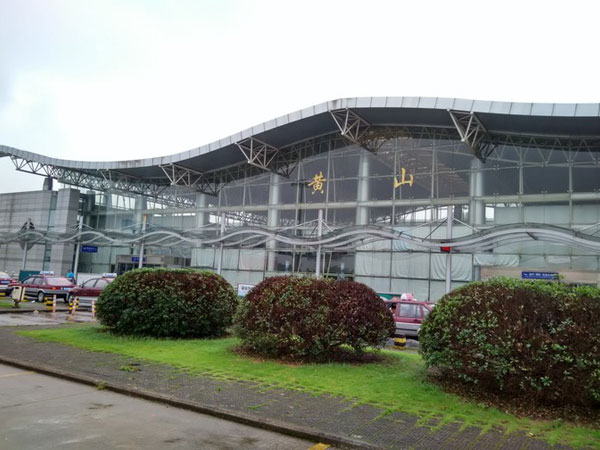 huang shan airport