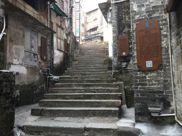 Xuding Historical and Cultural Street