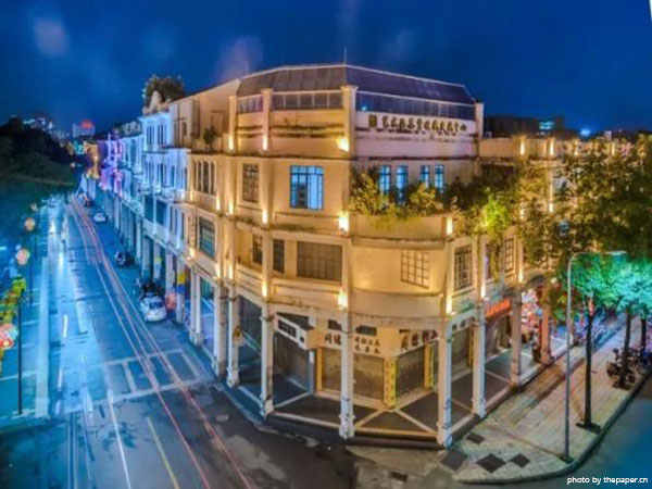 Xuding Historical and Cultural Street