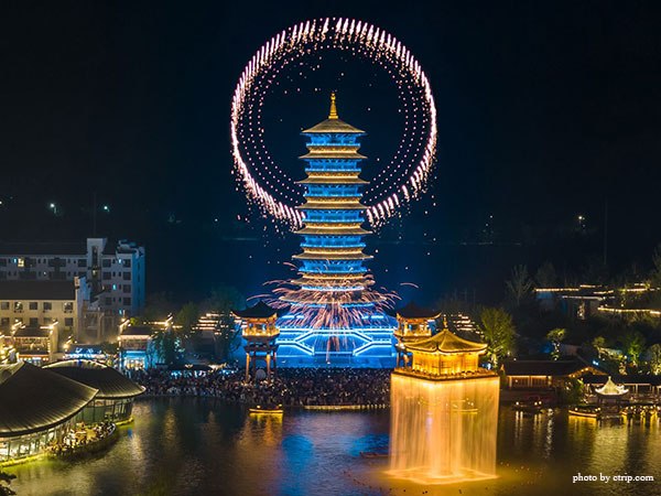 Wunvzhou Resort