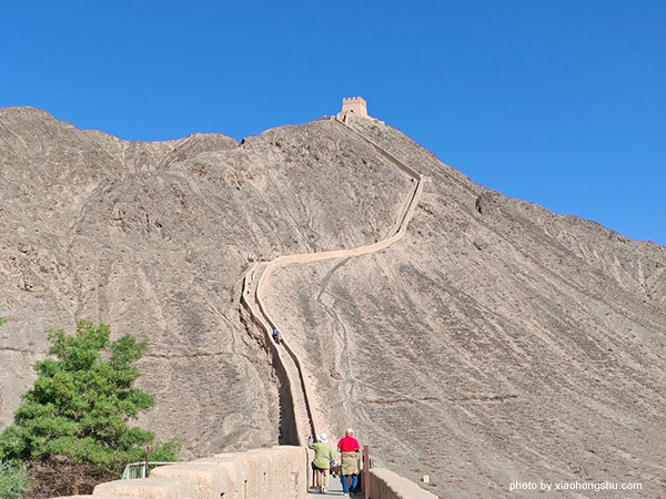 Overhanging Great Wall