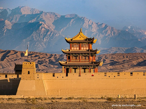 Jiayuguan Pass