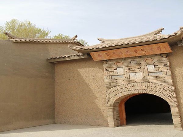 Weijin Tomb Murals