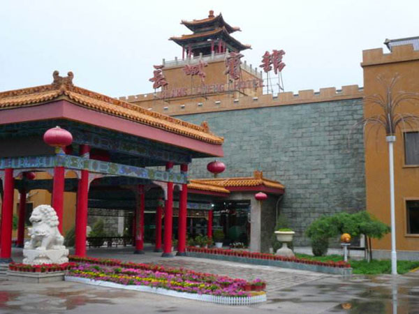 jiayuguan great wall hotel