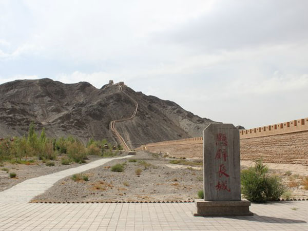 Overhanging Great Wall