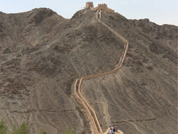 Overhanging Great Wall