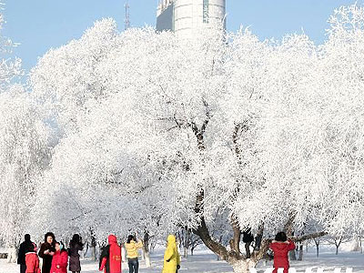 jilin