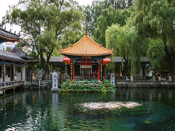 Baotu Spring Park