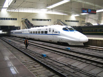 Train from Jinan to Mt. Taishan