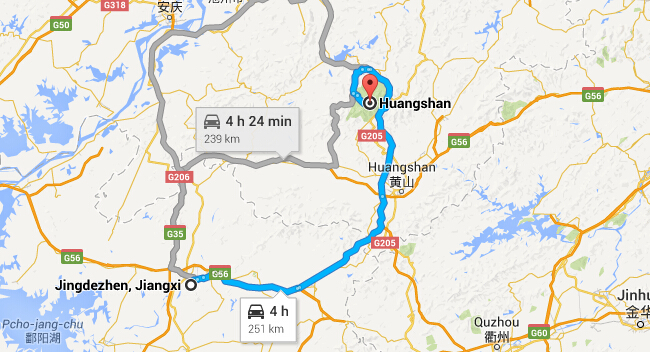 Travel from Jingdezhen to Mt. Huangshan
