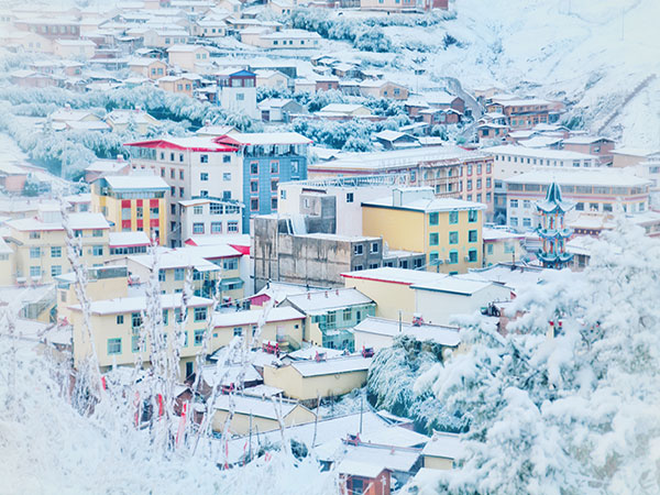 Langmusi Town