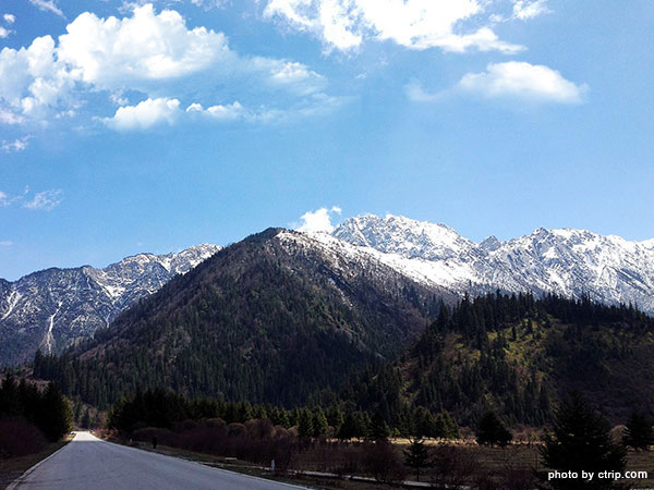 Ganhaizi National Forest Park