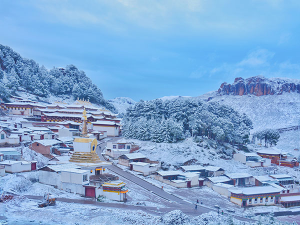 Langmusi Town
