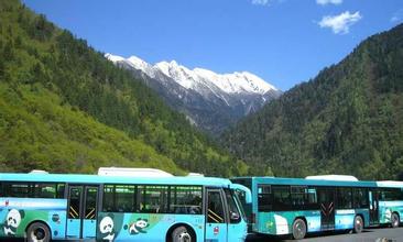 Jiuzhaigou Transportation