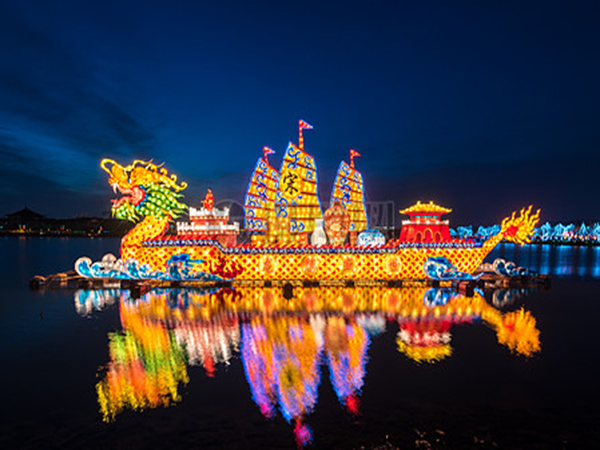 Dragon Pavilion Park