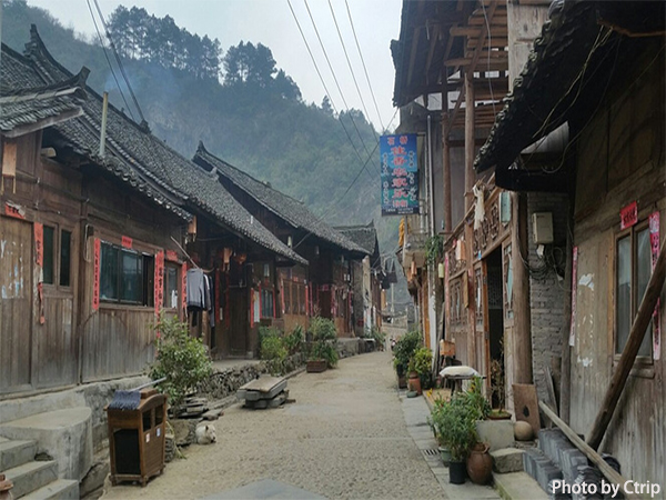Shiqiao Miao Village