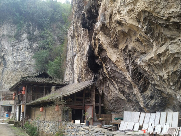 Shiqiao Miao Village