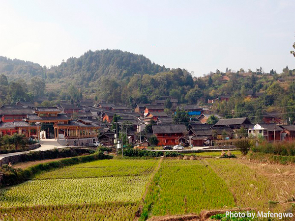 Matang Gejia Village