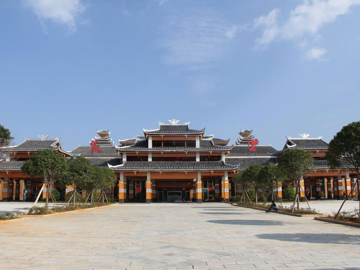 Kaili Huangping Airport