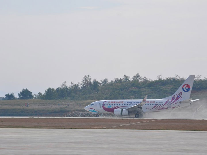 How to Get to Kaili from Guiyang