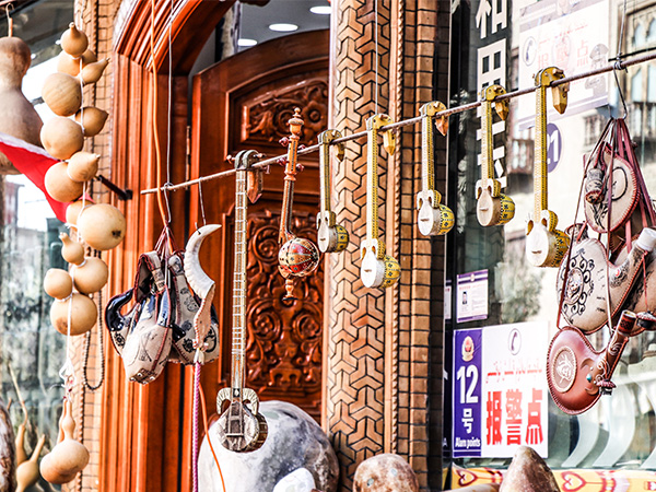 Kashgar Old Town