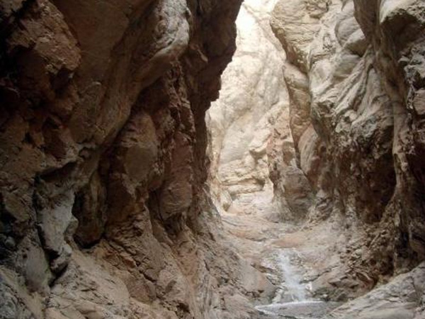 Shipton’s Arch, Artux Tianmen Cave
