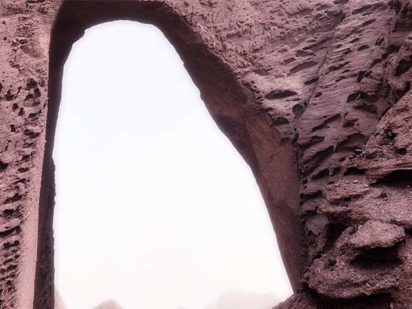 Shipton’s Arch, Artux Tianmen Cave
