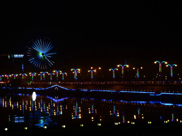 Kashgar East Lake