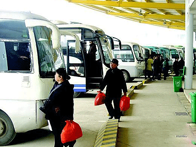 Kashgar Bus Stations