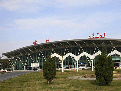 Kashgar Airport