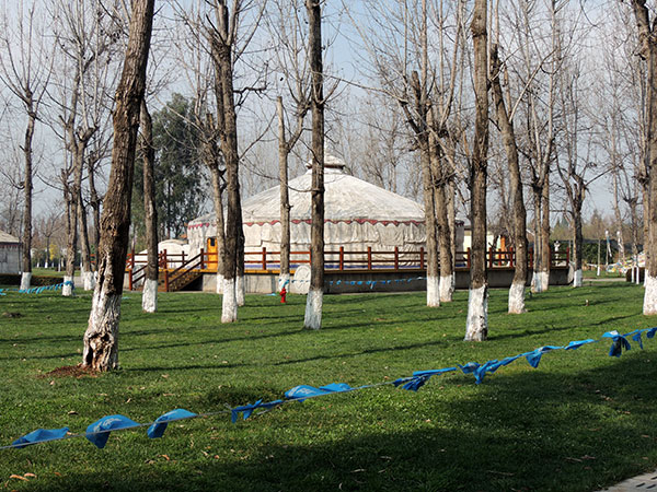 Village of Ethnic Culture